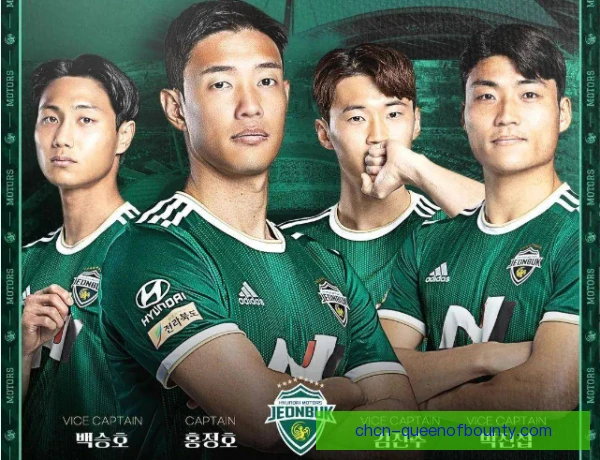 全北现代网前截击得分：快速压迫打乱对手节奏